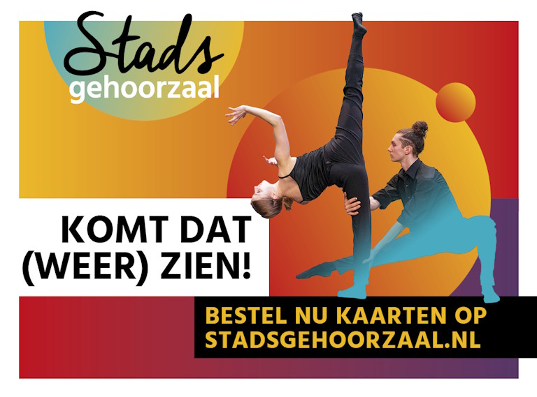 Het theaterdoek gaat weer open voor de Stadsgehoorzaal