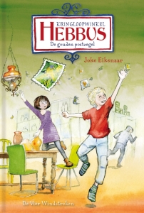 Kringloopwinkel Hebbus - Joke Eikenaar