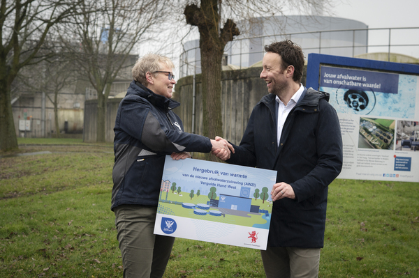 Onderzoek naar hergebruik van warmte uit nieuwe AWZI