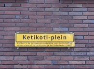 Ernstige zorgen traject slavernijmonument