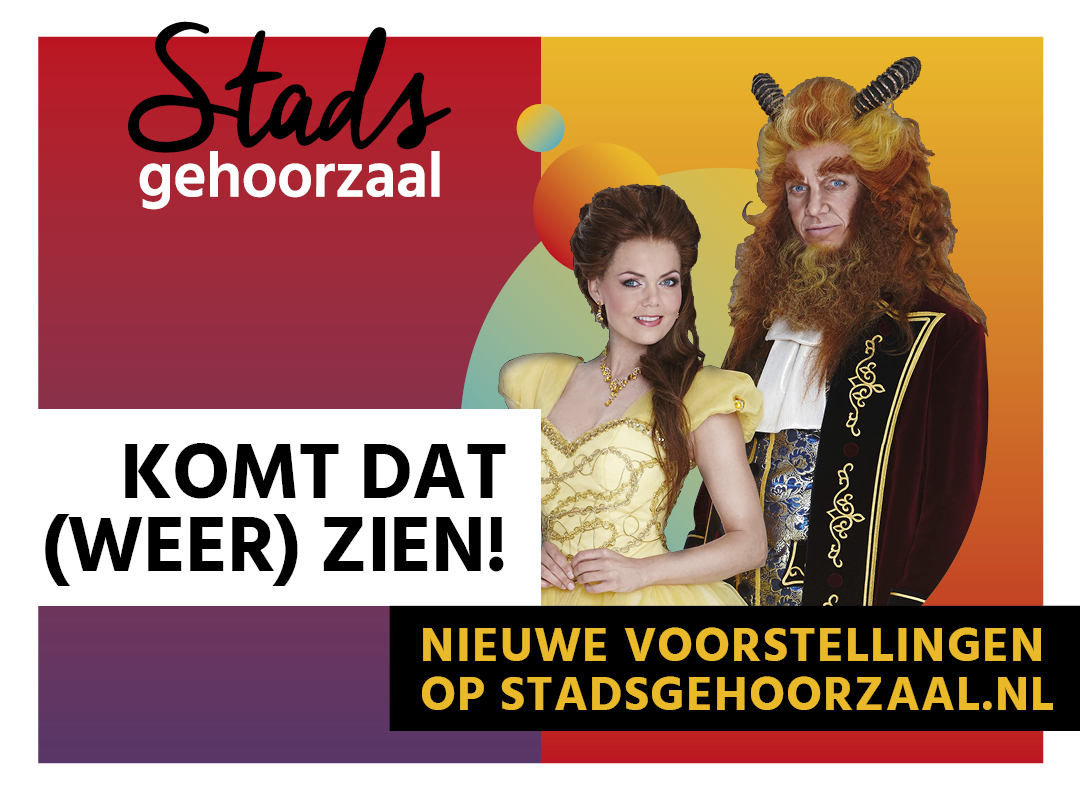 Stadsgehoorzaal lanceert nieuw theaterprogramma