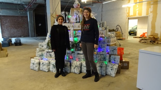 Stichting Up? De Kijkshop voorbij!