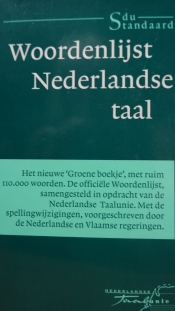 Het ontstaan en de ontwikkeling van het Nederlands
