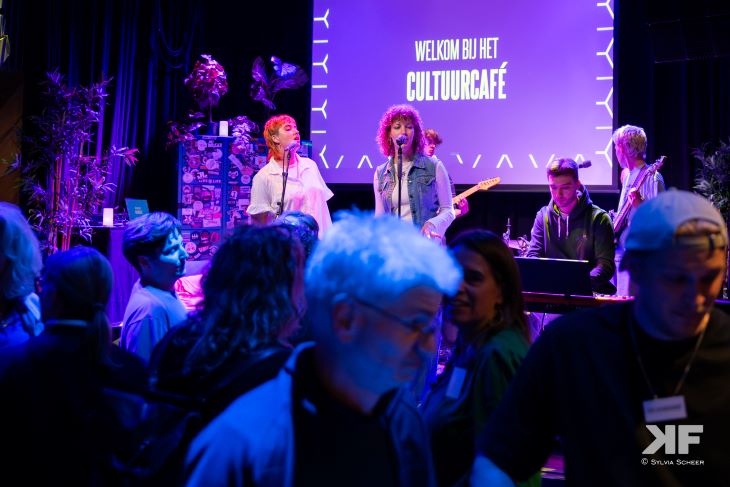 CultuurCafé in De Kroepoekfabriek