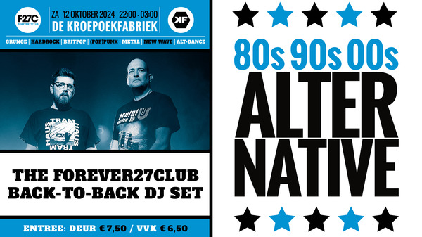 Voor het eerst in De Kroepoekfabriek